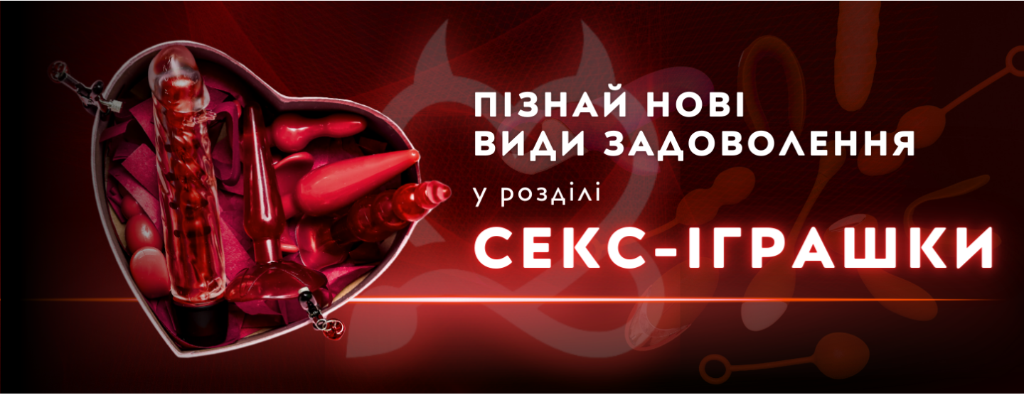 Третій