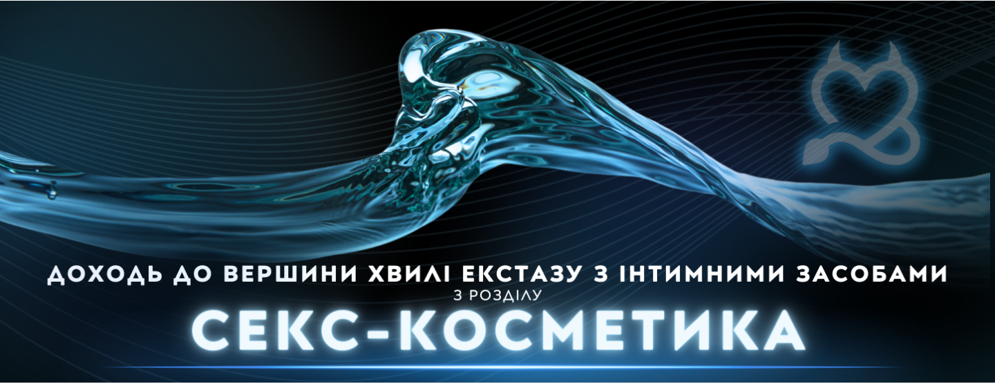 Четвертий