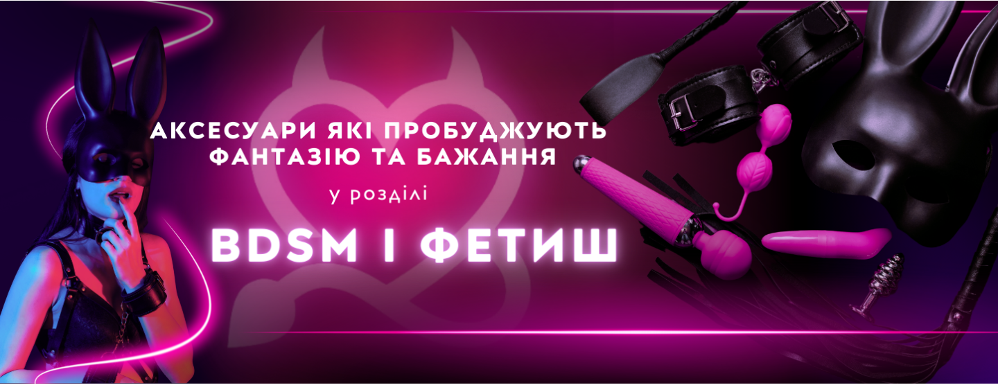 П'ятий