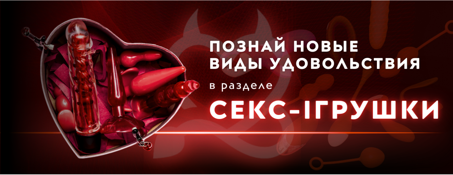 Третий
