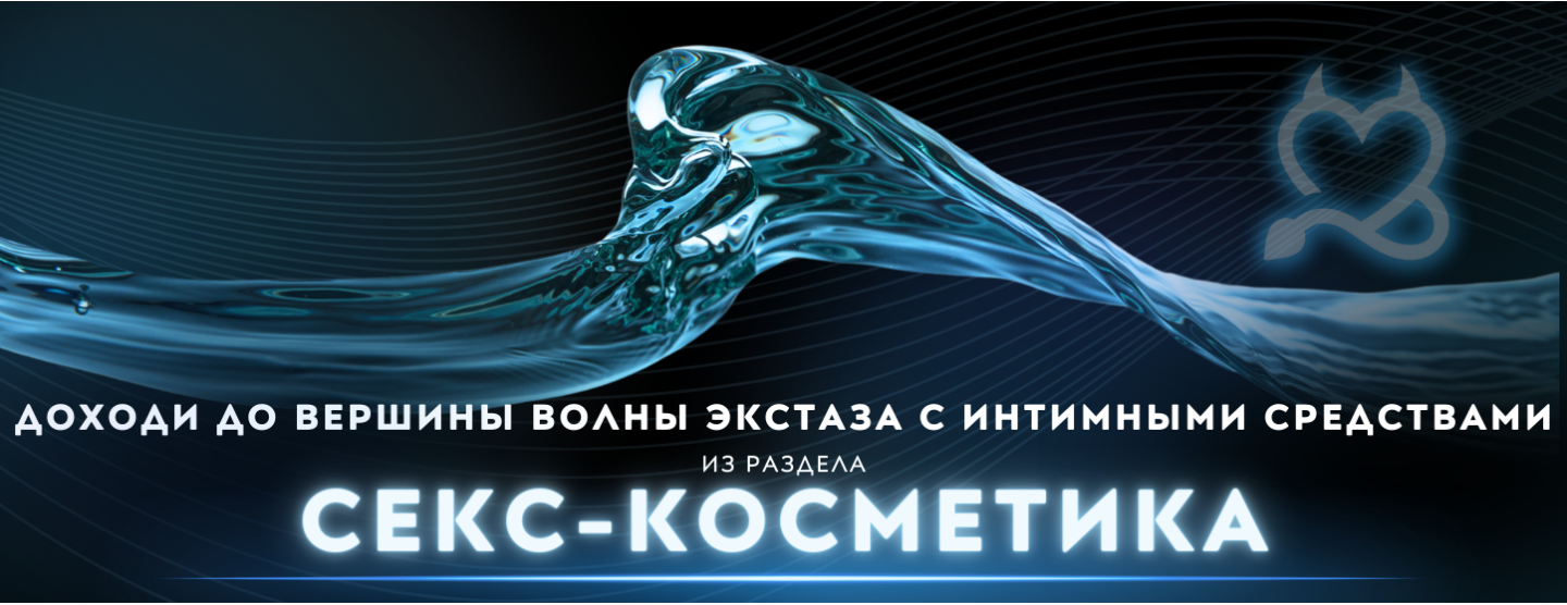 Четвертьій
