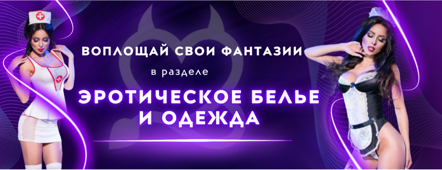 Шестой